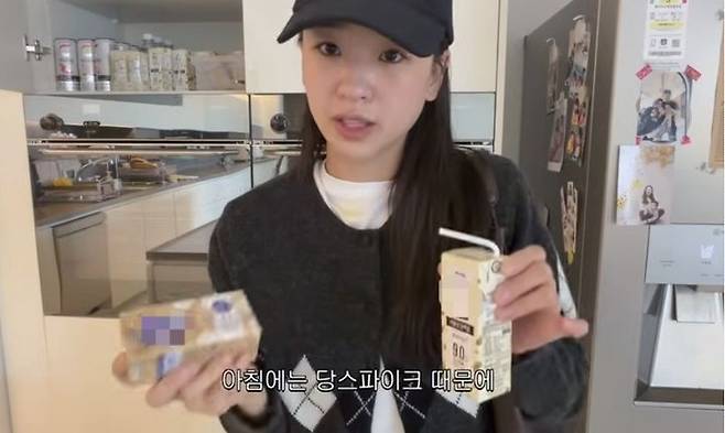 [서울=뉴시스] 손연재가 두유를 즐겨 마신다고 밝혔다. (사진출처: 손연재 유튜브 영상 캡처) 2025.11.19.