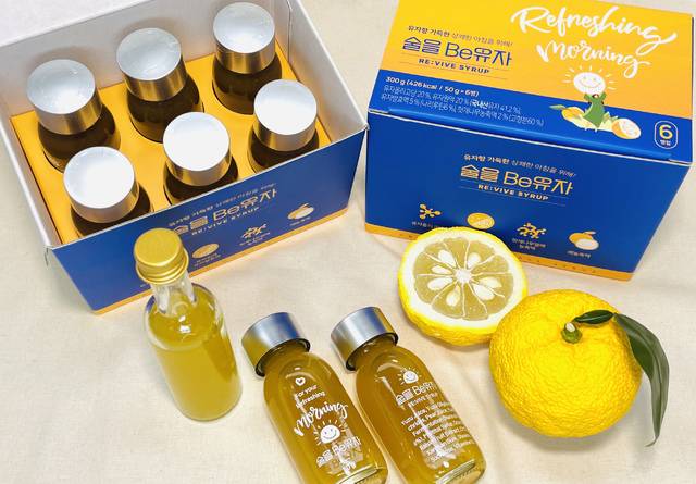 전남농업기술원이 개발한 우리 유자로 만든 유자하이볼시럽. 전남농업기술원