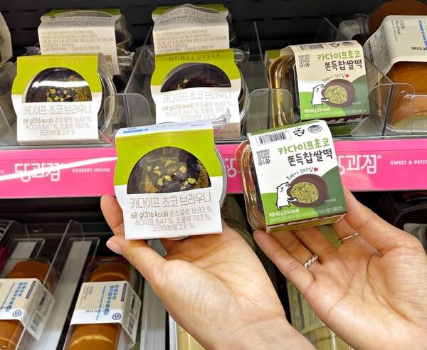 사진 제공=CU