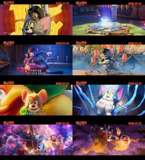 사진제공｜|&nbsp;㈜더콘텐츠온