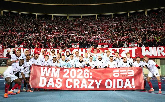 빈 | AFP연합뉴스