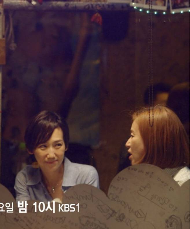 김지윤 박미선 / 사진=김지윤 인스타그램