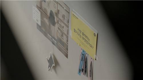 한동균 '마음 쓰이는 쓰는 마음' 다큐멘터리 장면  [국립한글박물관 제공. 재판매 및 DB 금지]