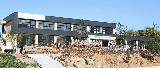 거금도 유스호스텔 [고흥군 제공. 재판매 및 DB 금지]