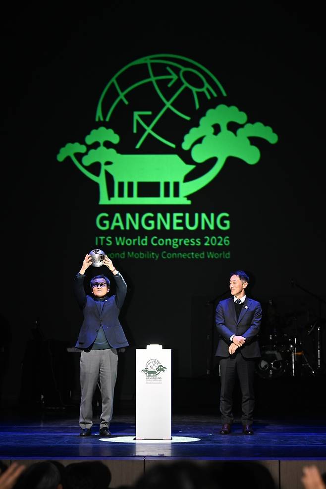 강릉시, ITS글로브 공개 [촬영 유형재]