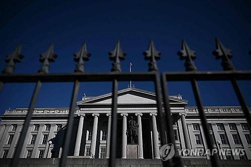 미 워싱턴DC의 재무부 청사 [AFP=연합뉴스 자료사진]