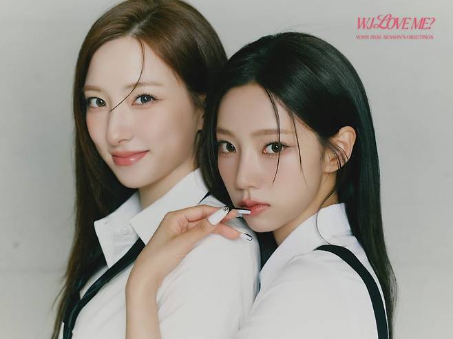 [사진 = 스타쉽엔터테인먼트]