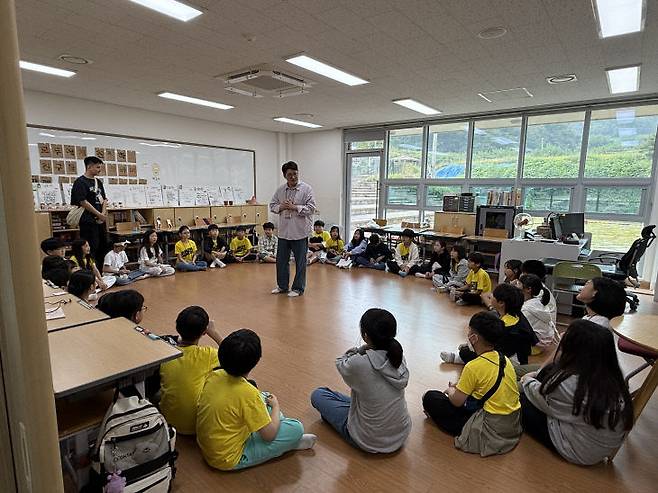 면·동 학교 교류 /세종시교육청 제공
