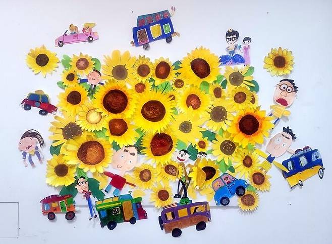 단체작 '해바라기'.