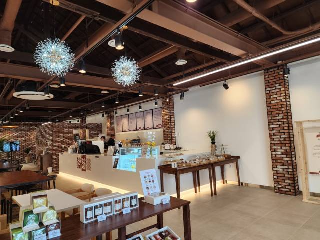 ‘목화당1944’ 내부.