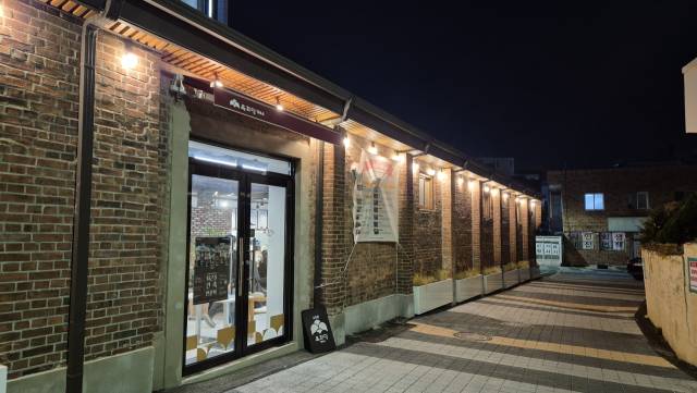 ‘목화당1944’ 야경.