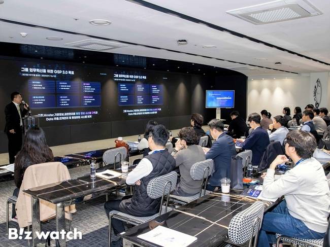 더존비즈온이 20일 삼일PwC와 함께 서울 중구 더존을지타워 ATEC에서 'GSP 3.0' 세미나를 개최하고 그룹사 통합 경영관리의 새로운 기준을 제시했다./사진=더존비즈온 제공