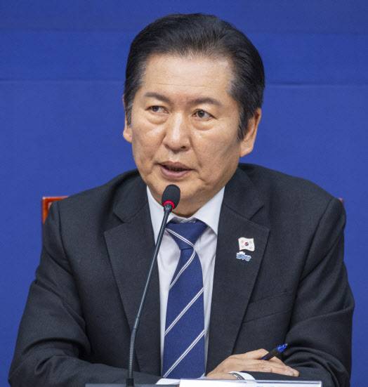 정청래 더불어민주당 대표가 20일 국회에서 열린 호남 발전과제 보고회에서 발언하고 있다. (사진=연합뉴스)