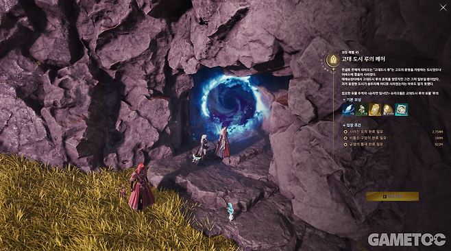 진행 시간에 비해 좋은 보상을 주는 봉인 던전 (사진= 서동규)