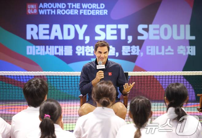 로저 페더러.. (유니클로 제공. 재판매 및 DB 금지) 2025.10.14/뉴스1