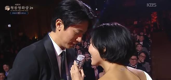 박정민 화사/화면 캡처