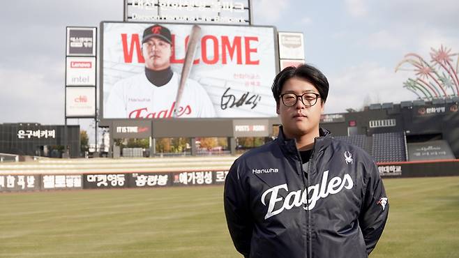 한화가 강백호와 4년 총액 100억원에 FA 계약을 체결했다. 사진 | 한화 이글스