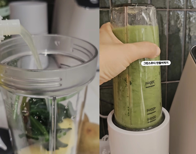 사진 | 홍현희 SNS.