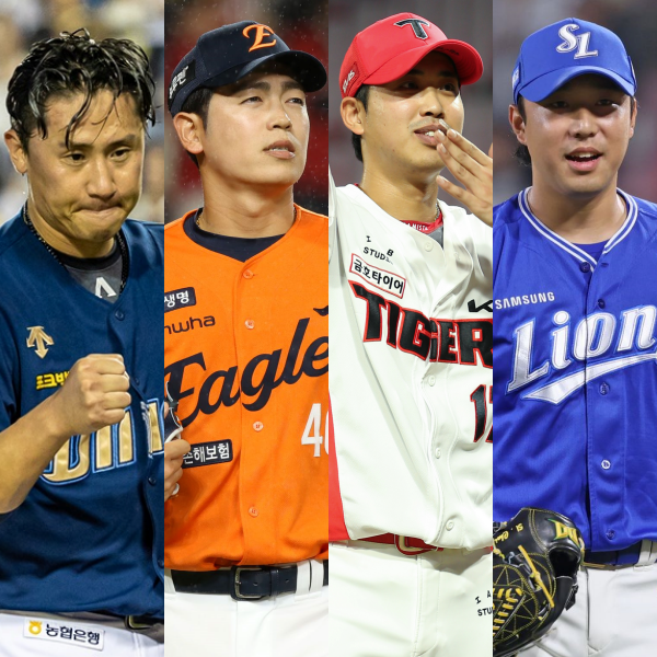 2025 2차 드래프트로 이적하게 된 베테랑 투수들, (좌측부터)&nbsp; 이용찬, 이태양, 임기영, 최충연. /사진=NC 다이노스, 한화 이글스, KIA 타이거즈, 삼성 라이온즈