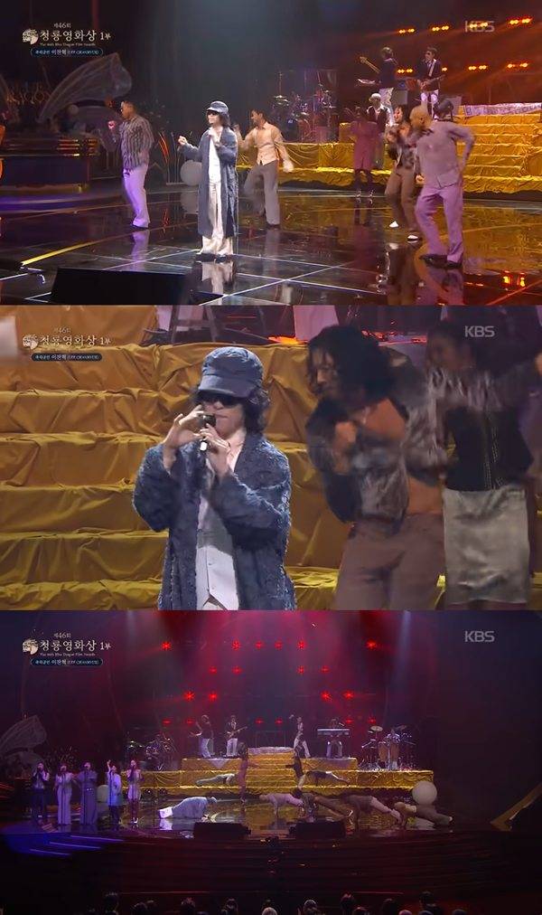 ⓒ유튜브 채널 'KBS Entertain' 캡처