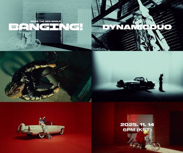 신스는 거칠고 단단하게 첫 마디를 내뱉는 순간부터 단번에 몰입도를 최고조로 끌어올리고, 그 긴장감을 끝까지 놓치지 않는다. 사진은 뮤직비디오 티저. /아메바컬쳐