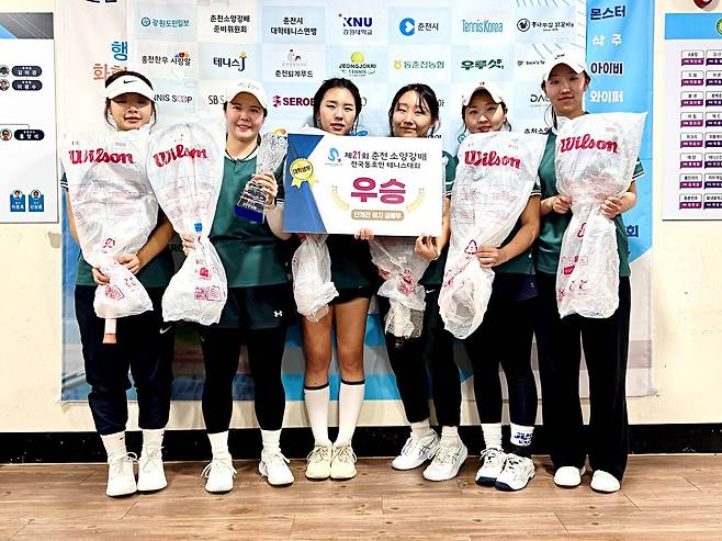 단체전 여자 금배부 우승 서울과기대 느티나무A