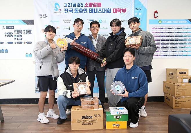 최다참가상을 받은 연세대