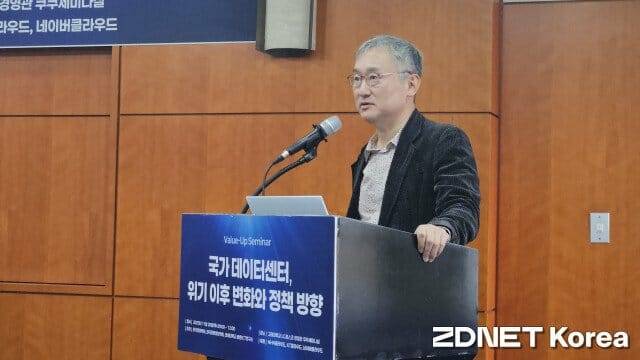 양희동 한국경영학회장 (사진=한정호 기자)