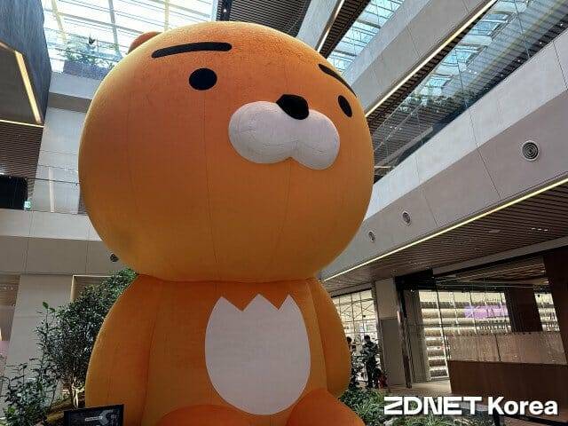 판교 카카오 아지트 실내