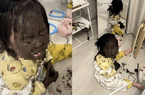 ⓒSNS 영상 갈무