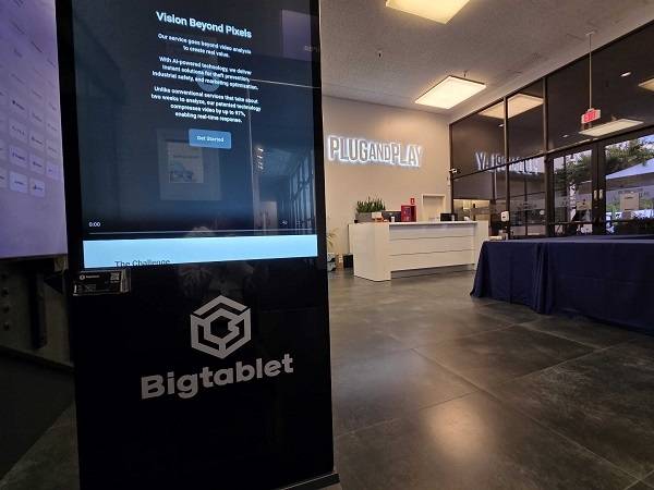 빅태블릿(BigTablet) 제공