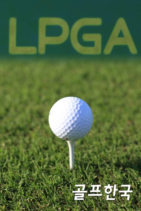 참고 이미지입니다. 김효주, 최혜진, 고진영, 김아림, 김세영, 유해란, 임진희,&nbsp;이소미, 이미향 프로 등이 뛰는 미국여자프로골프(LPGA) 투어가 2026시즌 일정을 발표했다. 사진출처=골프한국 (사진을 무단으로 사용하지 마십시오.)