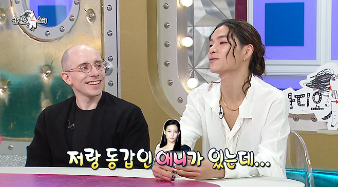 iMBC 연예뉴스 사진