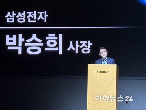 박승희 삼성전자 CR담당 사장 [사진=권서아 기자]