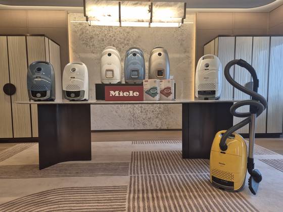 밀레 가드 시리즈 진공청소기