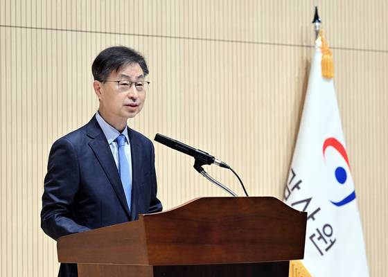 최재해 감사원장이 11일 서울 종로구 감사원 청사에서 열린 이임식에서 이임사를 하고 있다. 연합뉴스