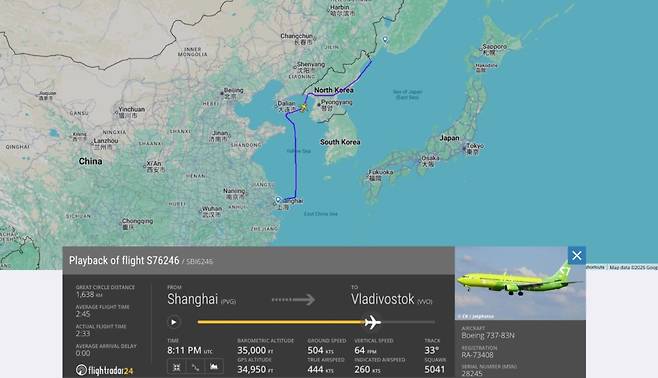 Shown in this image obtained from Flightradar24 and published by NK News are round-trip S7 flights from Shanghai to Vladivostok on Nov. 13. [FLIGHTRADAR24, NK NEWS]