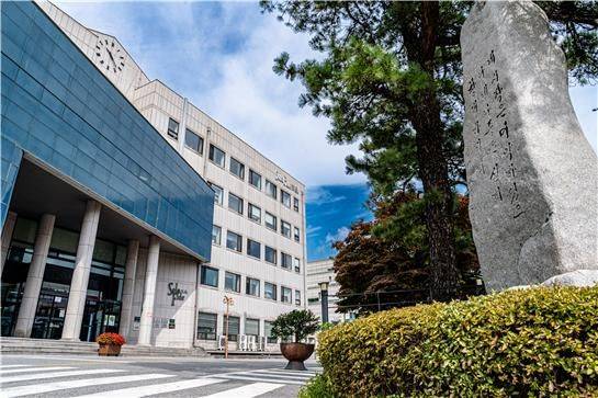 신한대학교 전경. 신한대학교 제공