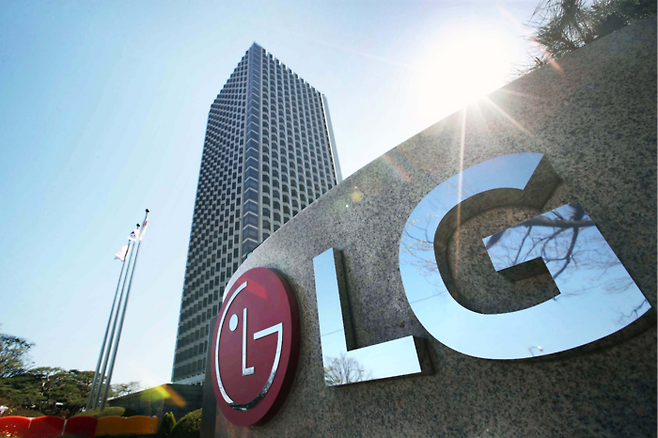 서울 영등포구 LG트윈타워. [한주형 기자]