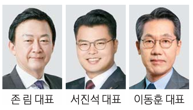 17일(현지시간) 개막한 유럽 최대 제약·바이오산업 행사 ‘제프리스 글로벌 헬스케어 콘퍼런스’에서 존 림 삼성바이오로직스 대표와 서진석 셀트리온 대표, 이동훈 SK바이오팜 대표 등 C레벨 인사들이 직접 행사장을 누비며 기술력과 성과를 세계에 알렸다.