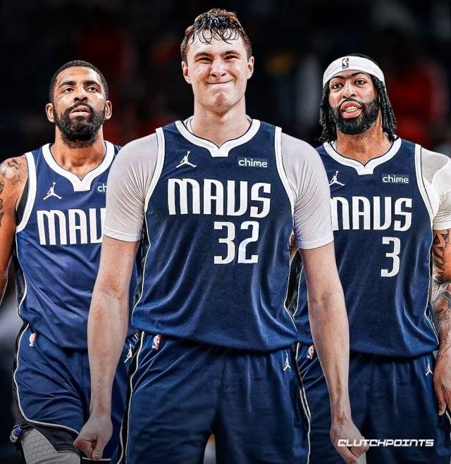 어빙, 데이비스, 플래그, 댈러스는 이 조합을 한 번이라도 보여줄 수 있을까. 사진=클러치포인트 SNS