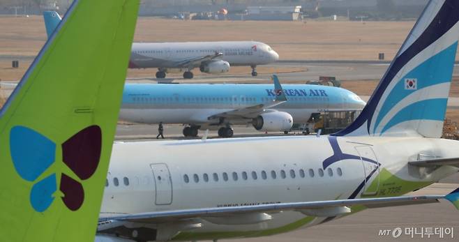 기사와 직접적인 관련 없음. /사진=이기범 기자 leekb@