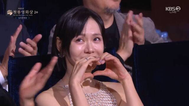 제46회 청룡영화상/KBS 2TV 생중계 캡처