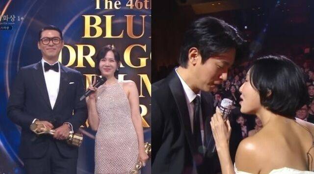 왼쪽부터 배우 현빈 손예진 부부, 박정민 가수 화사 / KBS 2TV