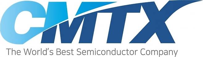 [씨엠티엑스 제공]