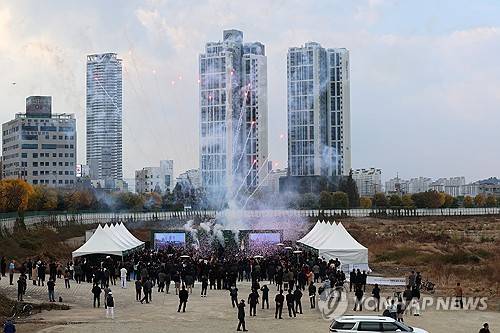 '더현대 광주' 착공식 [연합뉴스 자료]