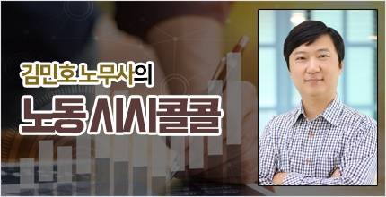ⓒ 충북인뉴스
