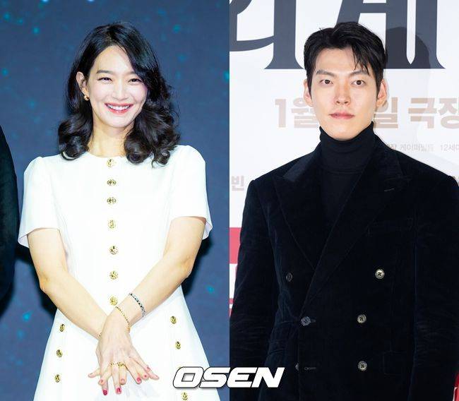 OSEN DB