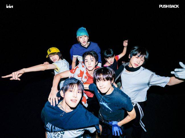 스타쉽엔터테인먼트 제공