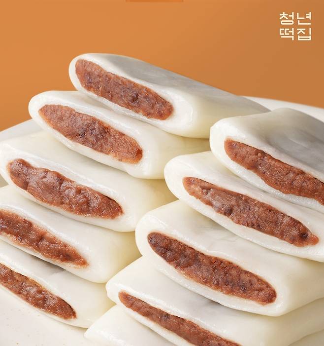 사진제공 = 청년떡집